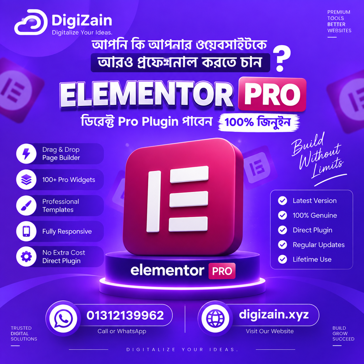 Elementor Pro Plaguin For Lifetime Access